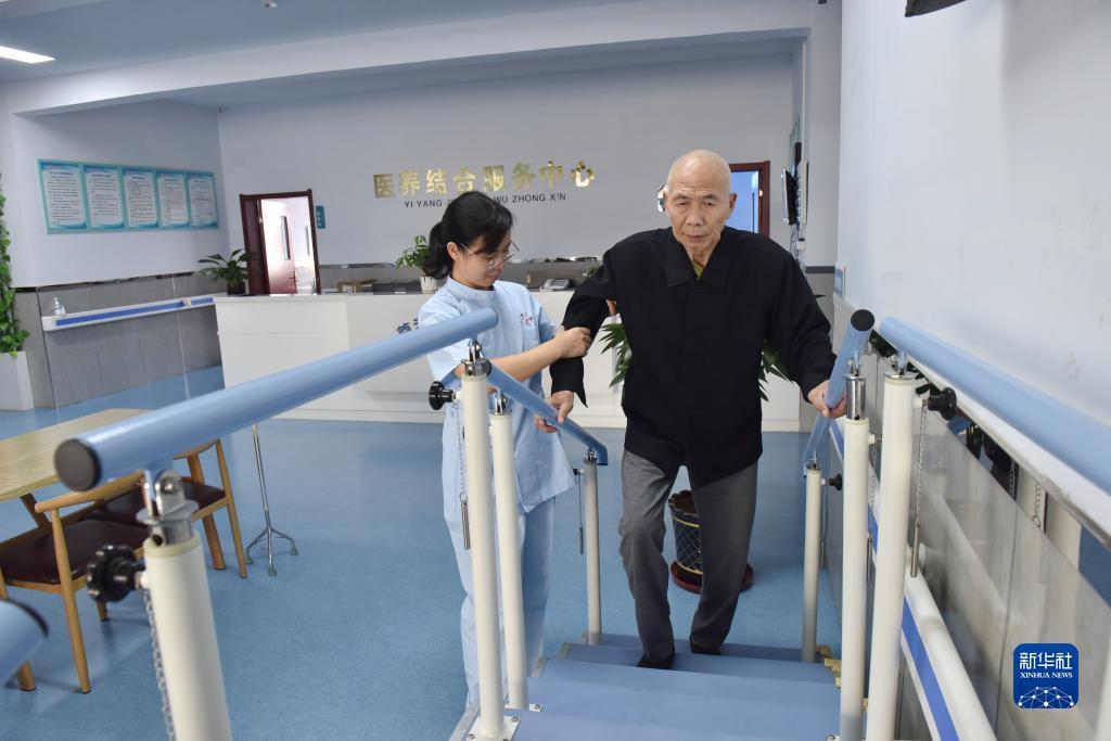 博金国际 深圳